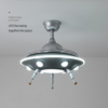 UFO Extra-Terrestrial Decorative Modern Led Ceiling Fan 