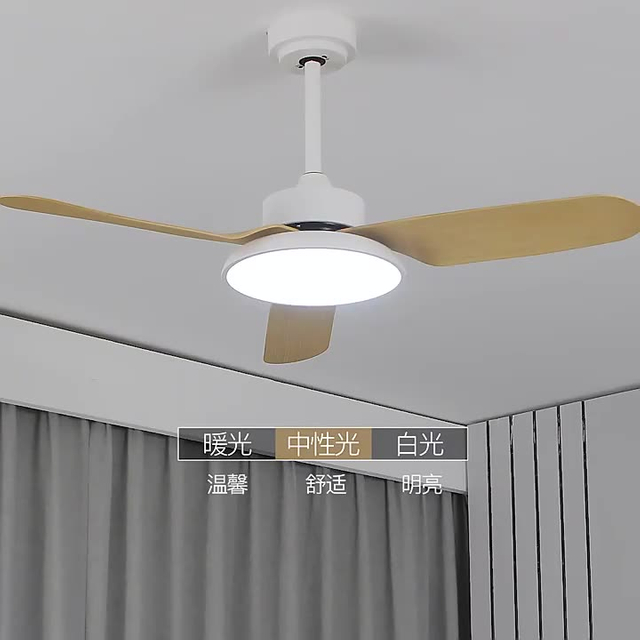 45 Inch Indoor Decorative Remote Control Silent Modern Porch Remote Control Ceiling Fan With Light And Remote